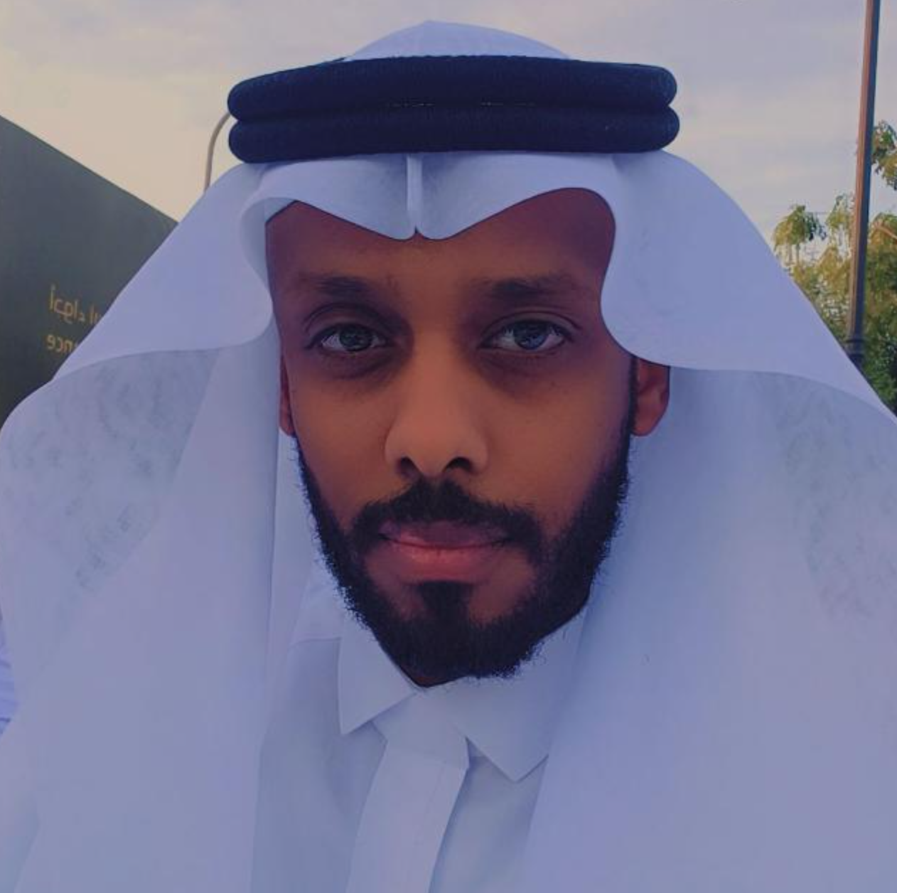 Mohamed Siraj Bekri